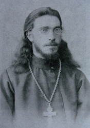 Sfântul Mărturisitor Alexie de Ugina, făcătorul de minuni-tânăr preot